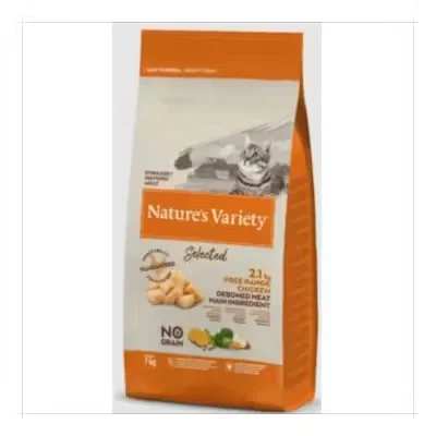 Nature's Variety Steril Pollo | Gatos Esterilizados