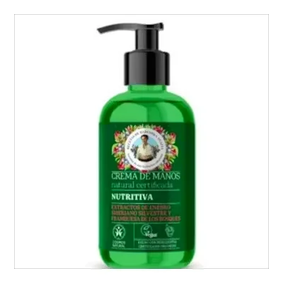 Agafia Crema Manos Nutritiva 300ml | Vegana