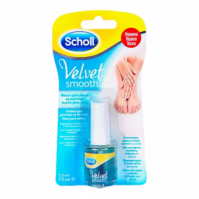 Polvo Porcelana Premium Pink Cover Plus 75g